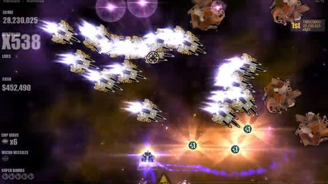 Beat Hazard 2: Mosqiuto's Difficulty смотреть онлайн