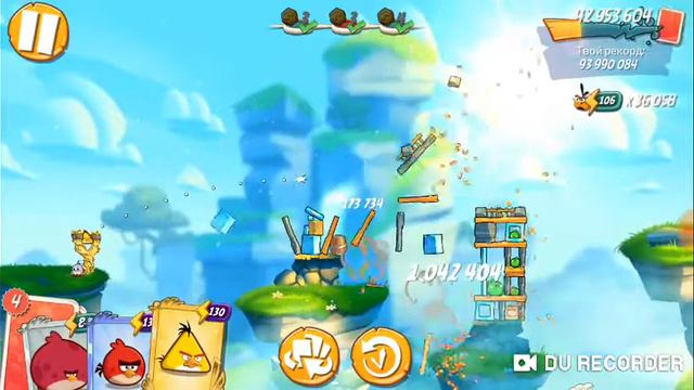 Angry birds 2. Лагерь орла 17.11.2020 смотреть онлайн