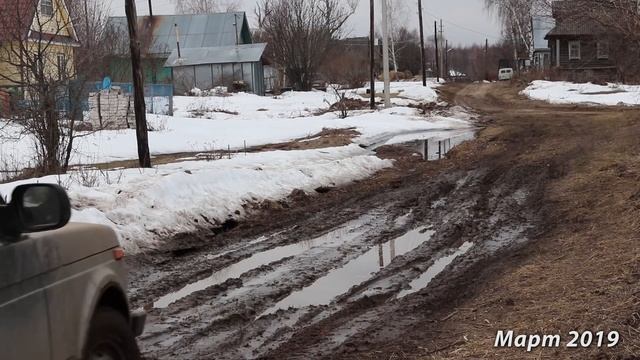 ПРИЕХАЛ ТРАКТОР, ДЕЛАЕТ ДОРОГИ. МЕСТНЫЕ ЖИТЕЛИ ПРОТИВ! смотреть онлайн