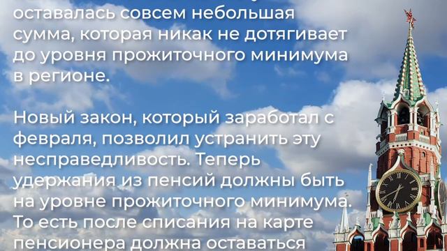 Эксклюзивные материалы