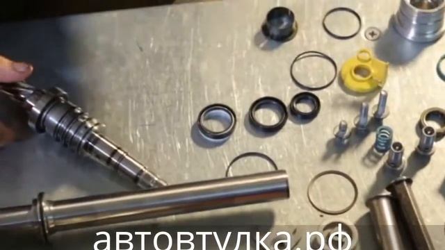 Румонт рулевой рейки смотреть онлайн