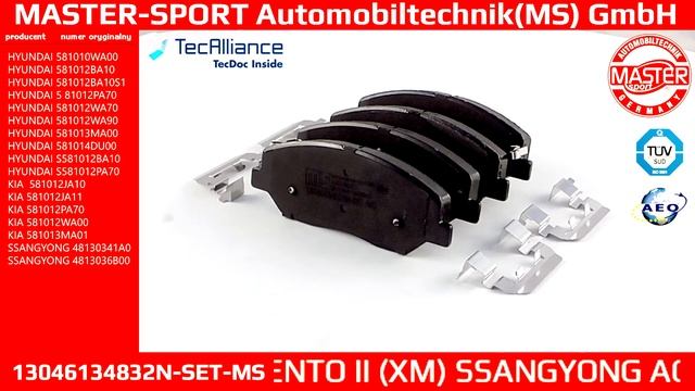 13046134832N-SET-MS | BRAKE PADS | Master-Sport-Automobiltechnik (MS) GmbH смотреть онлайн