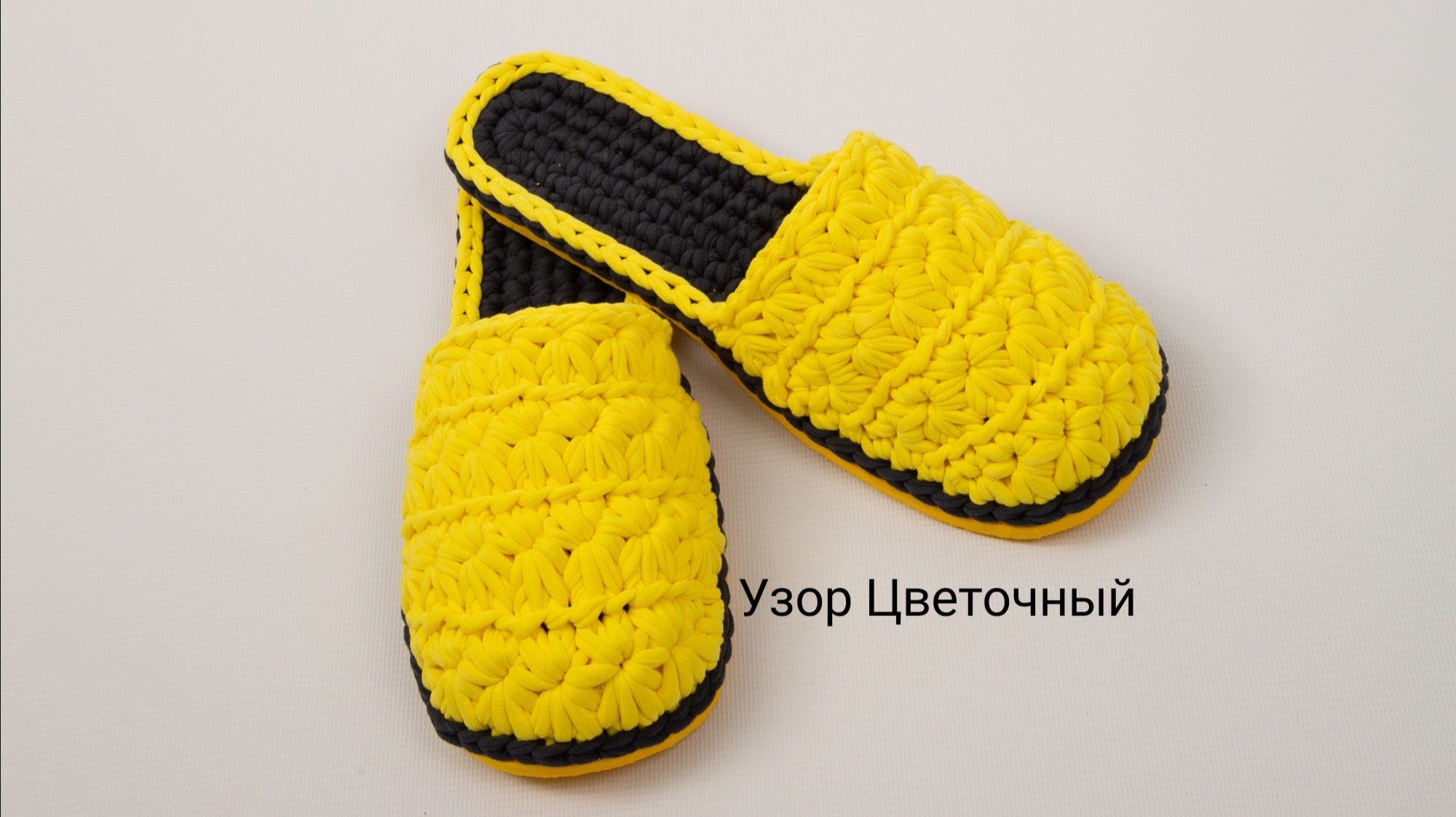 МК узор цветочный смотреть онлайн