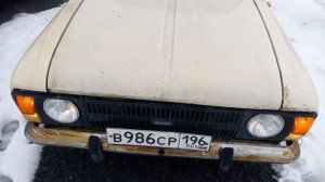 Мини обзор Иж Комби 21251 (Москвич 1991год)