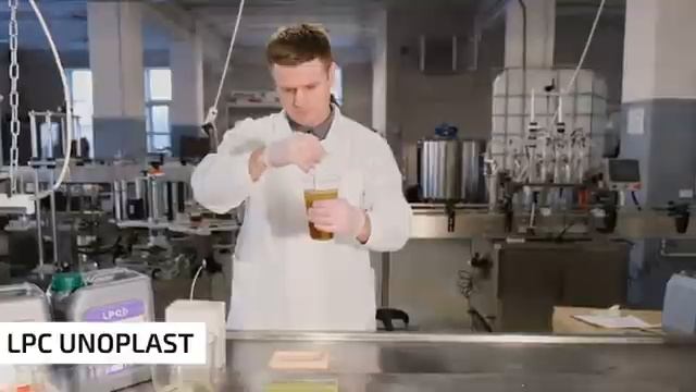 Жидкий пластик для заливки изделий высокой прочности, творчество. Бежевый. Unoplast 1кг смотреть онлайн