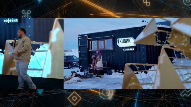 Вячеслав Егоров | Как открыть успешную кофейню смотреть онлайн
