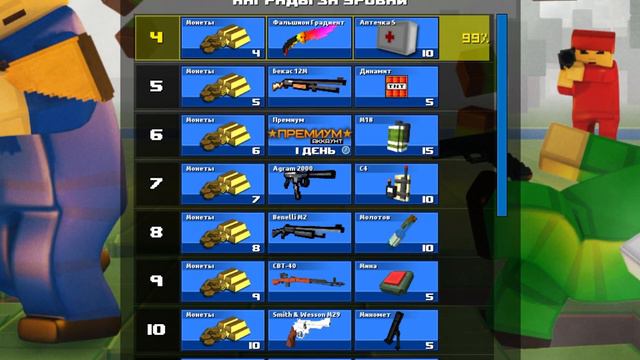 Это изменилось спустя 8 лет!!! НОВАЯ СТАТИСТИКА В БЛОКАДЕ! смотреть онлайн