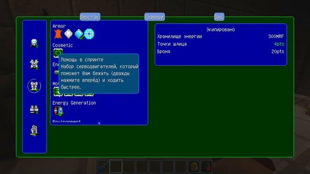 САМЫЙ БЕЗОПАСНЫЙ ЯДЕРНЫЙ РЕАКТОР #32 КАНИКУЛЫ 2 - ТЕХНО-МАГИЧЕСКОЕ ВЫЖИВАНИЕ В МАЙНКРАФТ С МОДАМИ