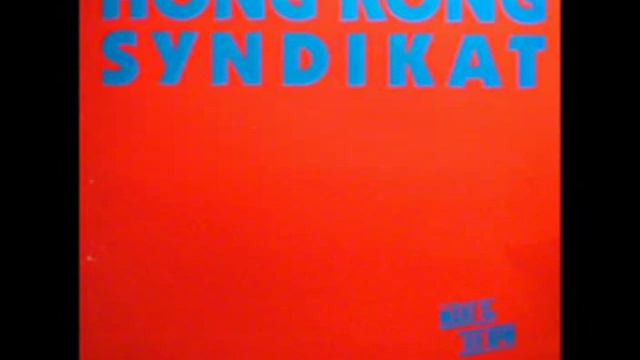 Hong Kong Syndicate - Concrete and clay (extended version) смотреть онлайн