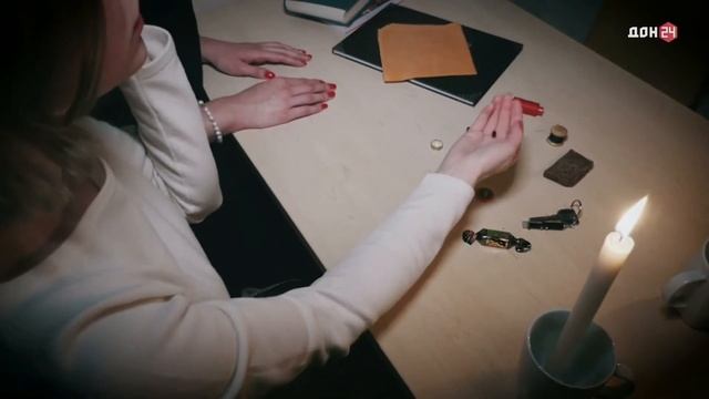 "УТРО" на "Дон 24": специалист по гаданиям Николай Бирюков смотреть онлайн