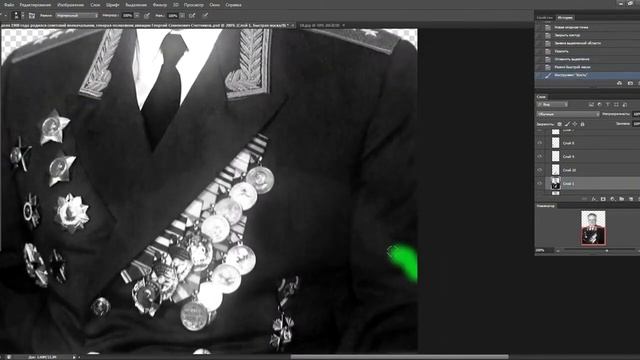 Как раскрасить чёрно белую фотографию в фотошопе смотреть онлайн