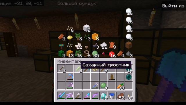 Minecraft | Let's Play | #6 | ВЫЖИВАНИЕ ГОРЕ! | АД, АЛМАЗЫ, ДРЕВНИЕ ОБЛОМКИ, И МНОГО ВСЕГО! смотреть онлайн