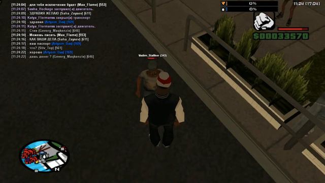 ДАЮ ДЕНЬГИ КАЖДОМУ,КТО УГАДАЕТ ЧИСЛО ОТ 1 ДО 5 В SAMP MOBILE + РОЗЫГРЫШ НА 100К  //  SATROPE RP