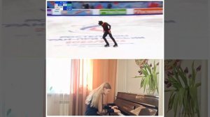 Пётр Гуменник, короткая программа, Rammstein - Sonne