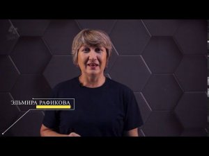 Треугольники. 7 класс.