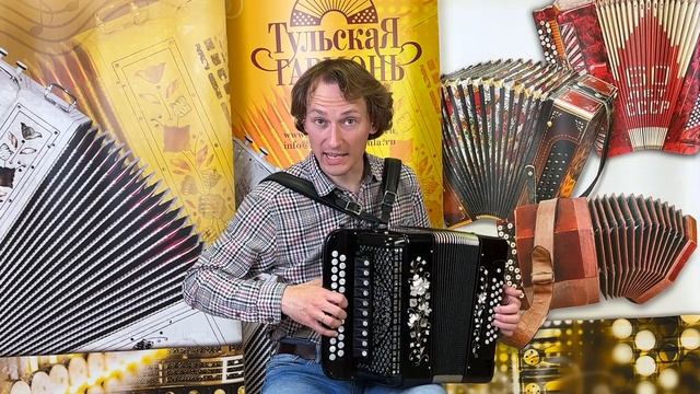 ЗАЧЕМ НА ГАРМОНИ 10 РЕГИСТРОВ??? || Понты или необходимость? смотреть онлайн