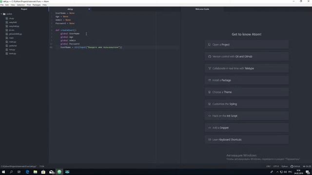 Обучение Python С Нуля. Урок #4. Создаем СВОИ ФУНКЦИИ. смотреть онлайн