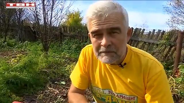 Вперёд, товарищи! На дачу (21.09.2017) смотреть онлайн