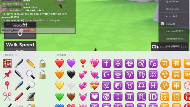 Code for [noob train]*game name* смотреть онлайн
