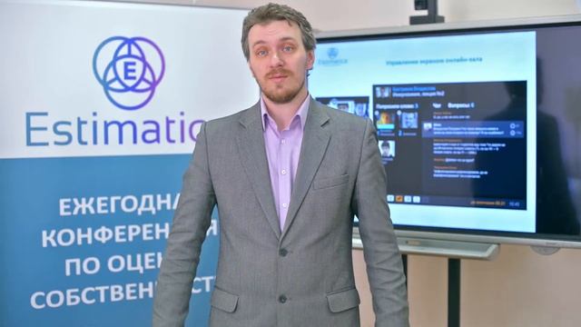 Авторский курс "Основы бизнес-планирования" смотреть онлайн