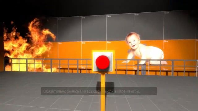 The Stanley Parable #7 - Красная или синяя? смотреть онлайн