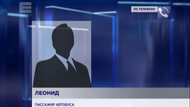 На дороге Мотыгино-Широкий лог люди не могут переправиться через реку из-за ледохода смотреть онлайн