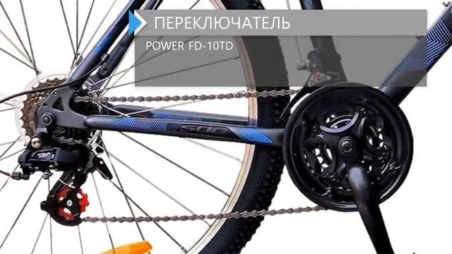 Обзор велосипеда STELS Navigator 500 V 26 2018