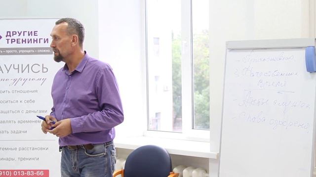 Пять языков любви. Рассказывает Юрий Фёдоров смотреть онлайн