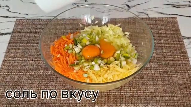 Рецепты из детства