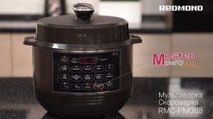 Мультиварка Redmond RMC-PM388