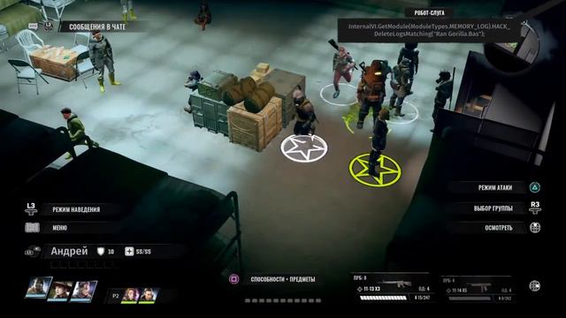 Wasteland 3 - Отряд самоубийц смотреть онлайн