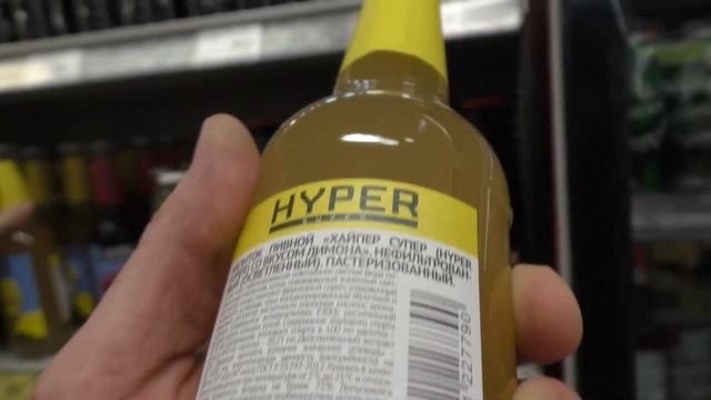 ПРАВИЛЬНЫЙ ДИКСИ! ДИРЕКТОРУ И ПЕРСОНАЛУ 5 ЗА АДЕКВАТНОСТЬ И МИНУС ЗА ПРОСРОЧКУ! смотреть онлайн