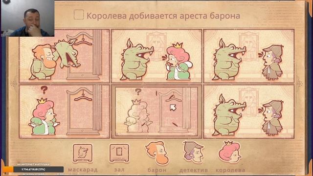 Storyteller прохождение  Сочиняем злые сказки 100% #100kview