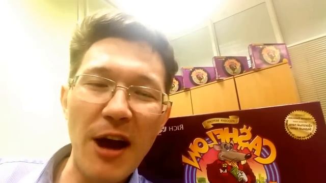 Мы дарим вам... что? Смотри! Клуб игр BS Улан-Удэ смотреть онлайн