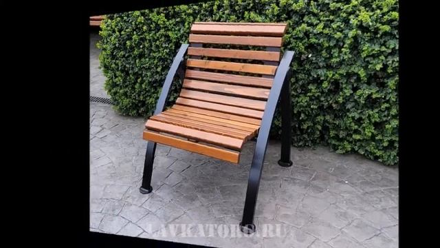 Кресла парковые СТ50л-К и скамейки СТ50л-1,6 от ЛАВКАТОРГ 8(861)244-90-83 смотреть онлайн