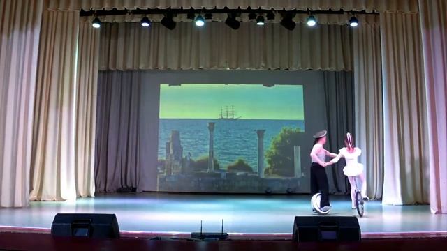 Севастопольский вальс Эквилибр на моноциклах смотреть онлайн