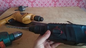 Перфоратор и дрель В чём отличие