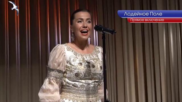Елена Курская смотреть онлайн