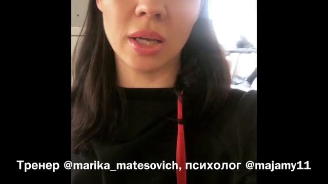 Прямой эфир тренировки смотреть онлайн