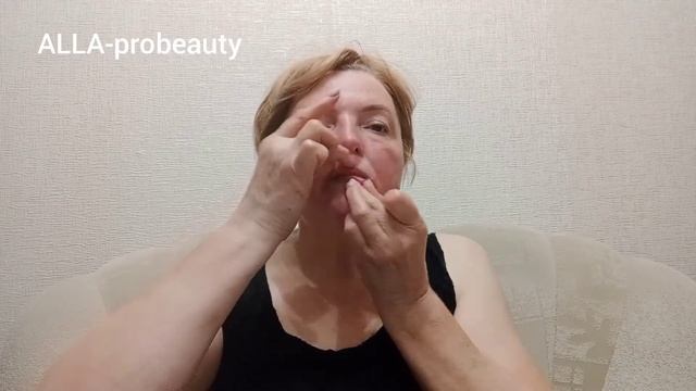 Урок 16.Средняя мельница перекрестная ч. 2. смотреть онлайн