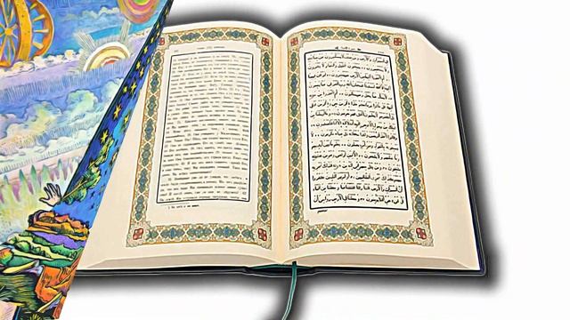 Быть на седьмом небе – значение фразеологизма. смотреть онлайн