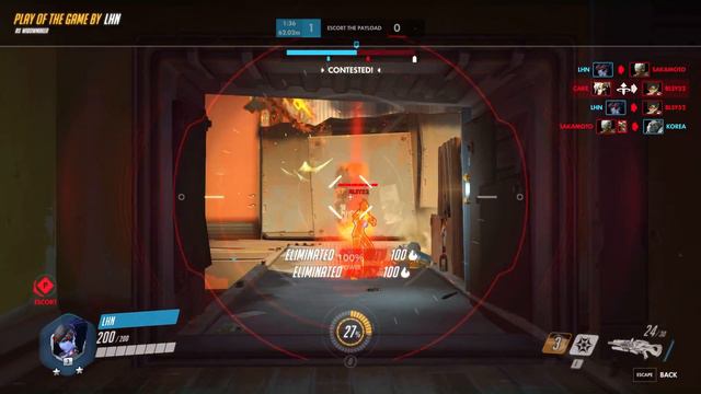 Overwatch - Widowmaker : fucking lazy, don't wanna move ( 4 headshots) смотреть онлайн