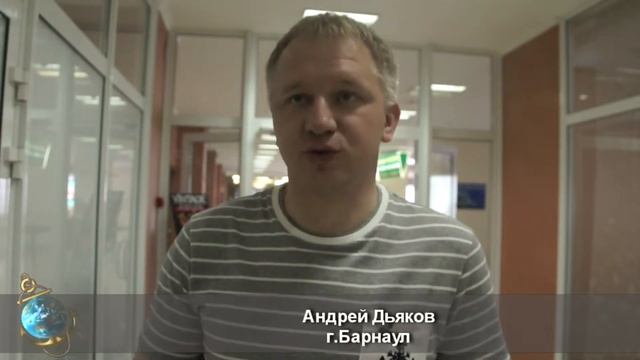 Чем Конгресс-Отель «Новосибирск» лучше других отелей смотреть онлайн