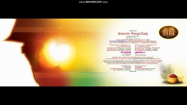 Wedding | Multicolor Invitations | Free Psd Files | Free Download смотреть онлайн