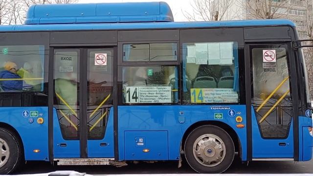 ? НОВЫЙ АВТОБУС YUTONG ПО 14 М-ТУ В ВОЛОГДЕ 17.12.2022 смотреть онлайн