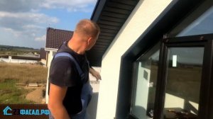 КАК СДЕЛАТЬ ОТКОСЫ НА ОКНАХ С УЛИЦЫ своими руками • Наружные металлические откосы оконные, монтаж