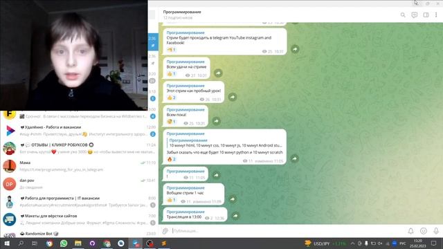 Урок 1 HCJ Создание сайта Bootstrap 5 смотреть онлайн