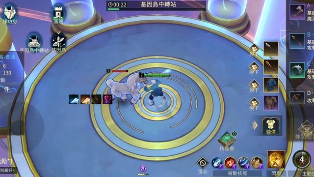 Dimensional Knight | 次元騎士 Gameplay Android APK смотреть онлайн