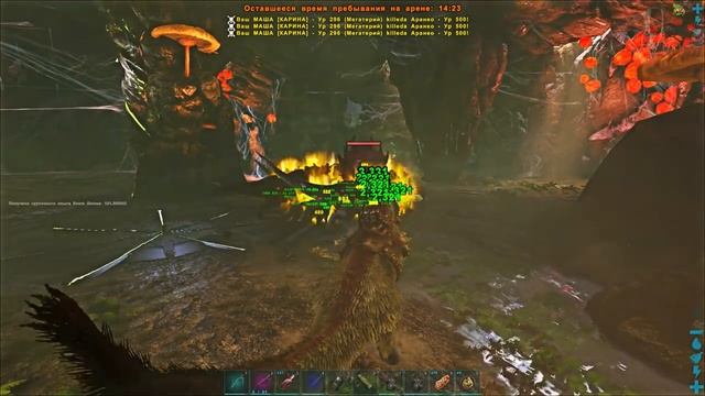 АЛЬФА ПАУЧИХА, КАК УБИТЬ БОССА МЕЛКИМ ТРАЙБОМ - ARK: Reerz Games смотреть онлайн