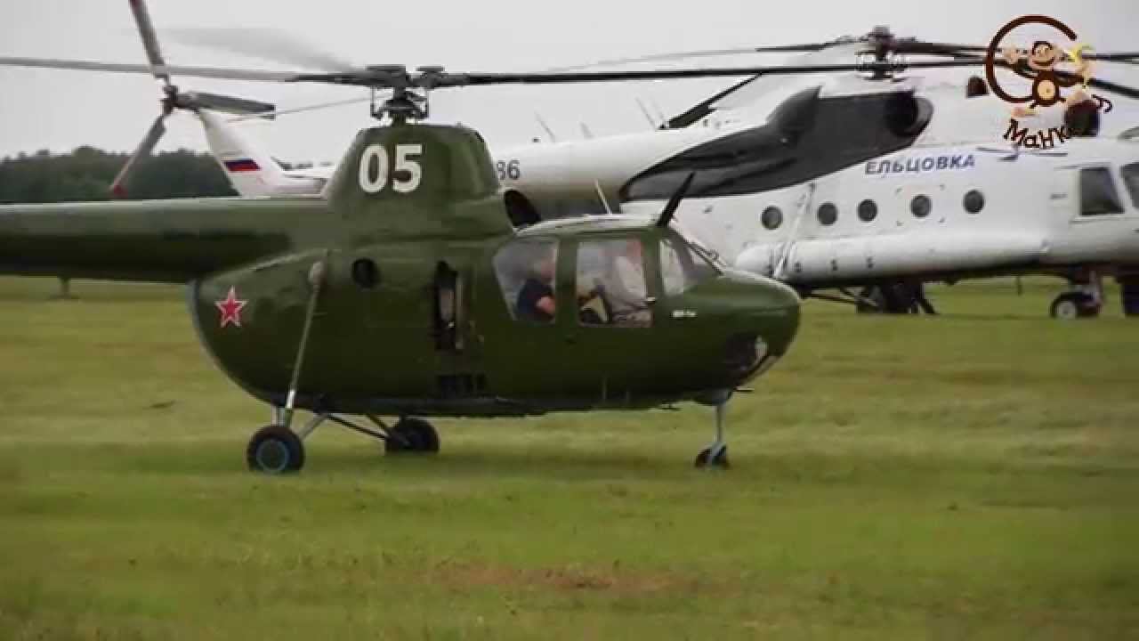 Спец техника. Авиашоу. Вертолёты. / Special Machinery. Airshow. Helicopters. МанкиТехника # 2